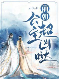 幻想纹章3.4